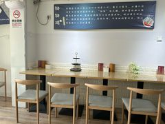-长颈鹿的口袋钵钵鸡(市南店)