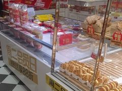 -味多美蛋糕(大兴店)