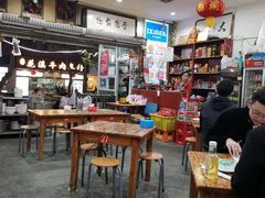 大堂-雨田饭店