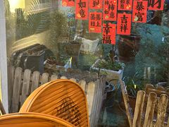 -正南齐北·老街糯米团(洪崖洞店)