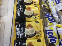 -伊藤洋华堂(温江店)