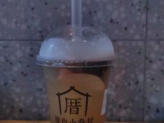 -厝内小眷村(正阳步行街店)