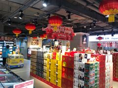 -盒马鲜生(双清路店)