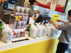 -真功夫(北京路步行街店)