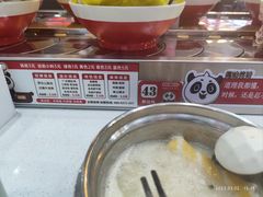 -围辣串串小火锅(李家村万达广场店)