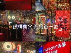 -桂小厨广西菜(印象城店)