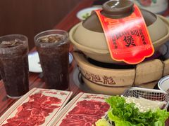 -沙胆彪炭炉牛杂煲(上海日月光广场店)