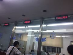 -中国建设银行(上海龙华支行)