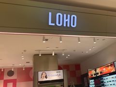 -LOHO眼镜(九亭金地广场店)
