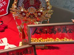 -海底捞火锅(步步高新天地店)