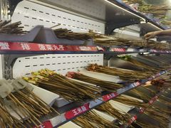 -江二娃串串香(科园四路总店)