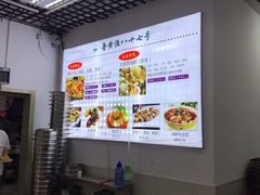 -87号烧烤海鲜·大排档(金沙滩店)