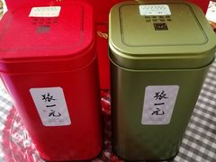 -张一元(总店)