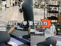 -超减·私教减肥馆(世博店)