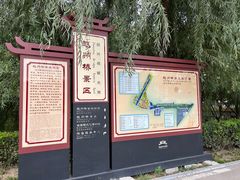 -赵州桥景区