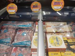 -哈尔信食品超市(哈尔滨王府井购物中心店)