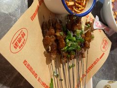 -怪噜范·贵阳小吃大排档(金源旗舰店)