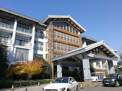 -天目湖御水温泉·度假酒店