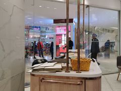 -奈雪的茶(大悦城店)