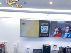 -KOI PLUS(成都万象城店)