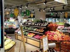 -超级物种(省府店)