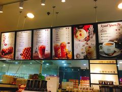 -桂桂茶(滨江百联店)