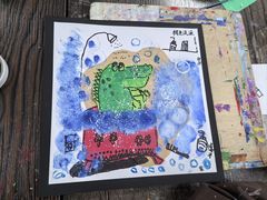 -彩翼美术馆(方庄校区)