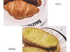 -斗牛士牛排(南京东路店)