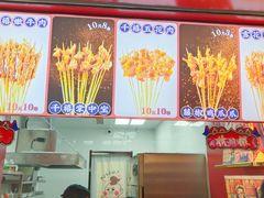-千禧炸串(明瓦廊店)
