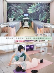 -乐茵敔山湾月子中心(独栋湖景店)