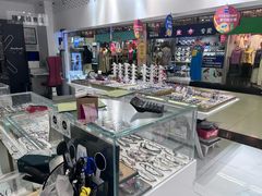 -美式眼镜·授权蔡司.依视路.尼康.豪雅.明月(人民广场店)