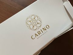 -CARINO BAKERY&CAFE(人广来福士店)