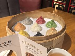 -乐忻皇朝(上海中心大厦店)