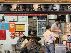 -達揚原味燉品(文明路店)