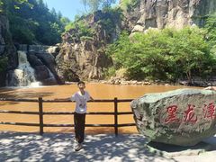 -茅兰沟国家森林公园