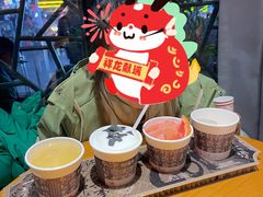 -茶颜悦色(坡子街幽兰阁店)
