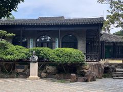 -无锡梅园公园
