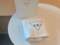 -Manner Coffee(凌空SOHO店)
