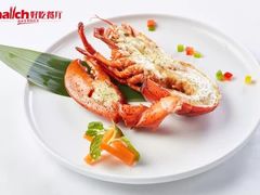 -hallch 好吃餐厅(全运村中央广场店)