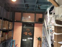 -喵屿·大理花园猫咖