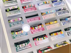 -结绳记(国瑞店)