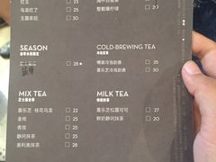 菜单-喜茶(上海正大广场店)