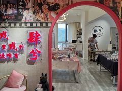 -肆兮眼镜·蔡司·徕卡战略合作店(大坪店)