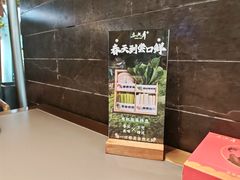 -三只耳冷锅鱼火锅(玉林店)