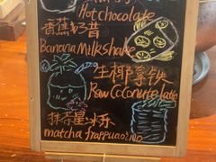 -深圳前海华侨城JW万豪酒店光之翼·港湾尚膳