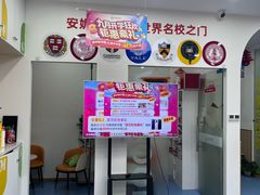 -安妮花英语·青少儿·原版阅读(海格堡店)