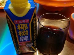 -向外鱼乐·土菜·虹鳟鱼