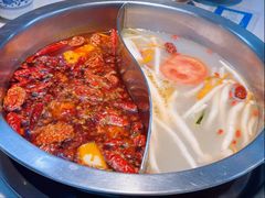 -芈重山老火锅(广州首店)