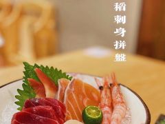 -赤稻·日式料理(禅城店)