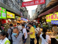-友生风味小吃(营平农产品市场店)